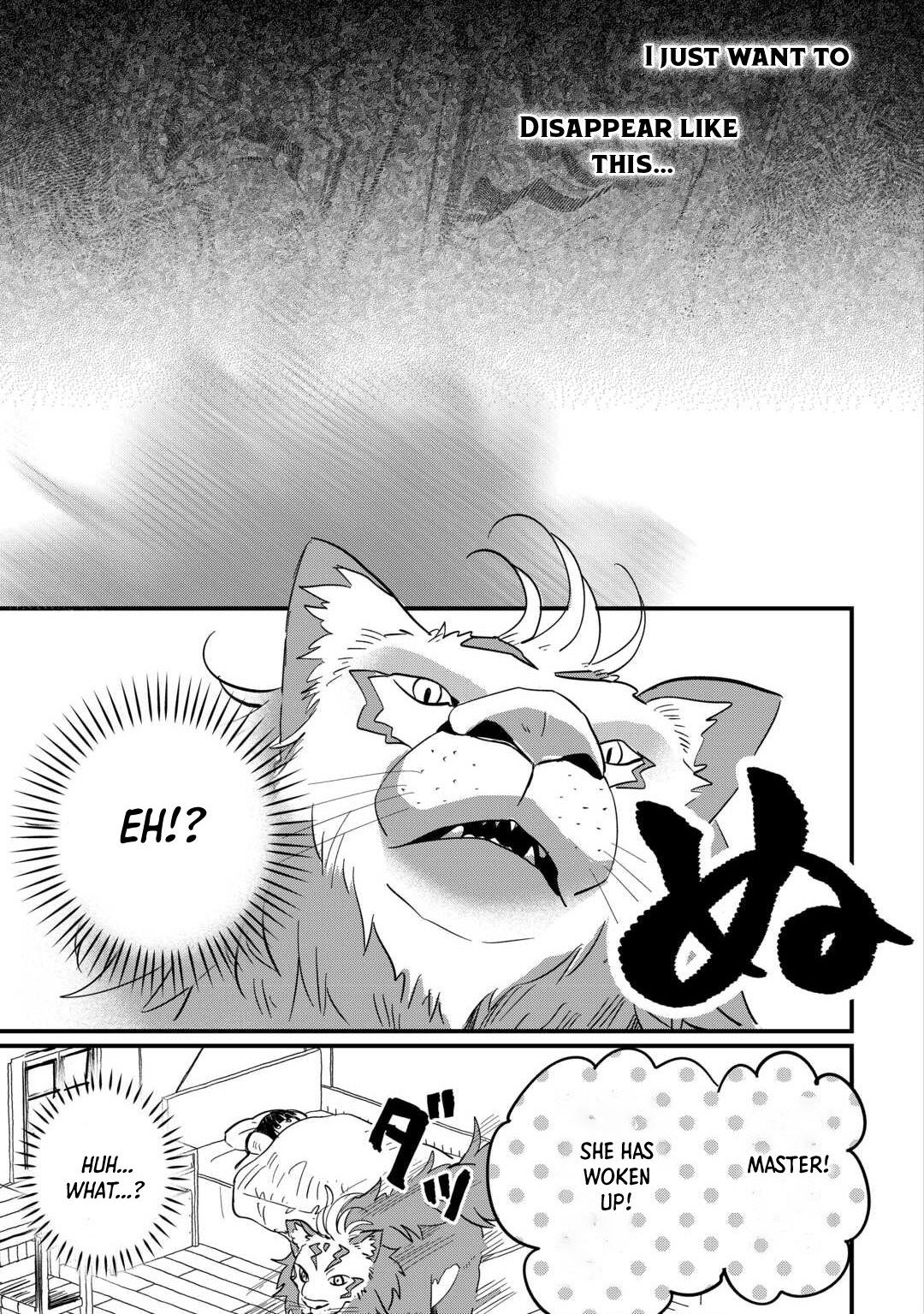 The Sacred Beast Tamer Who Summoned a Lizard (Actually a Divine Dragon), Living a Pioneering Life on the Dragon's Back Chapter 6 21